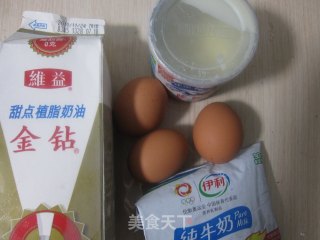 葡式蛋挞的做法步骤：15