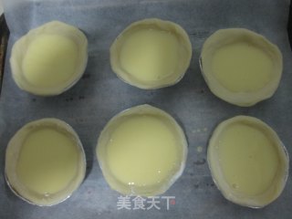 葡式蛋挞的做法步骤：18