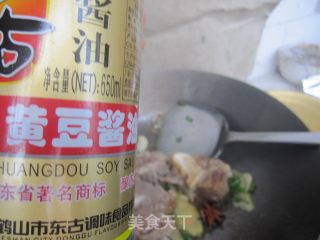 脊骨炖土豆的做法步骤：8