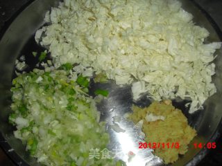 什么都不像的面食的做法步骤：6