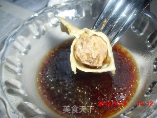 什么都不像的面食的做法步骤：21