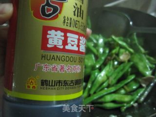 豆角烧肉的做法步骤：6