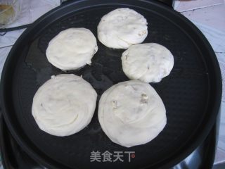 洋葱鸡肉馅饼的做法步骤：13