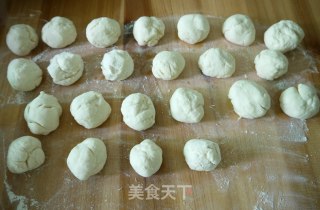 韭菜猪肉煎饺的做法步骤：6