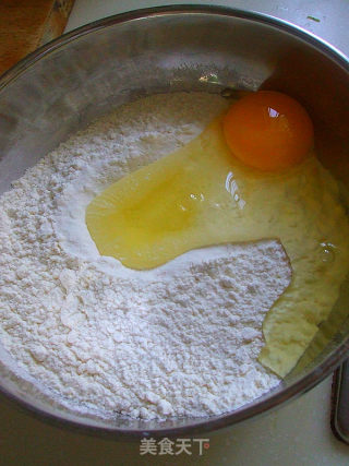 冬日里的一抹绿-香菜饼的做法步骤：4