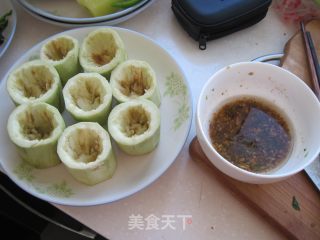 茄墩的做法步骤：3