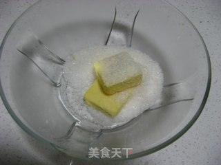 明治饼干的做法步骤：2