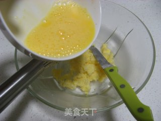 明治饼干的做法步骤：5
