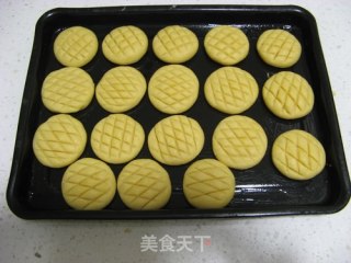 明治饼干的做法步骤：9