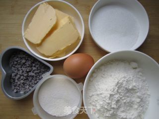 巧克力豆小酥饼干的做法步骤：1