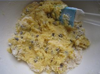 巧克力豆小酥饼干的做法步骤：7