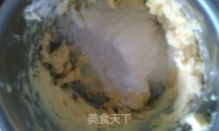 凤梨酥的做法步骤：2