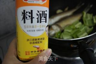 青椒烧小鲫鱼的做法步骤：5
