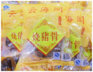 云海阁烧骨粥的做法步骤：2