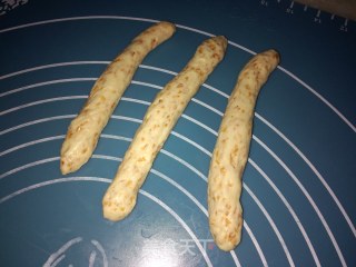 奶酥粒全麦辫子面包的做法步骤：7