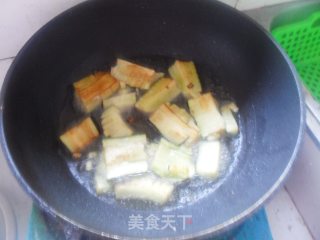 肉沫茄子的做法步骤：3