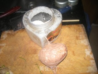 凉拌白地瓜——最简单的营养美食小吃的做法步骤：1