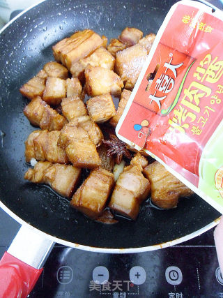 【红烧肉卤蛋】的做法步骤：11