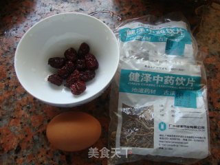 鸡骨草红枣水的做法步骤：1