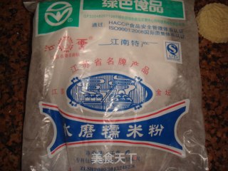 红薯饼的做法步骤：2