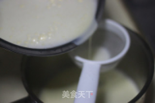 香甜滑嫩的美味甜点——焦糖卡仕达布丁的做法步骤：9