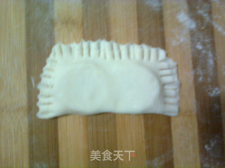 简易香蕉派----平底锅版的做法步骤：7