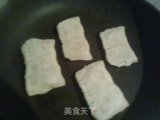 简易香蕉派----平底锅版的做法步骤：10