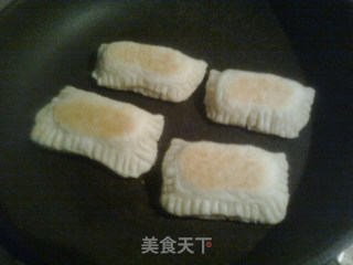 简易香蕉派----平底锅版的做法步骤：11