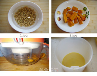 南瓜豆浆手擀面的做法步骤：1