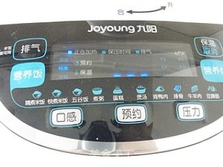 山药排骨汤的做法步骤：6