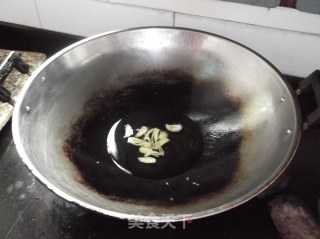 杏鲍菇炒肉的做法步骤：3