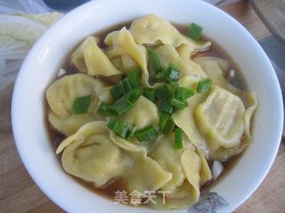 鸡肉馄饨的做法步骤：14