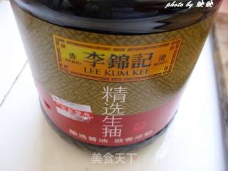 滑子菇烧肉的做法步骤：4