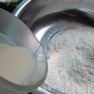 麻辣蒸饺的做法步骤：3