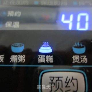 学做蛋糕的做法步骤：8