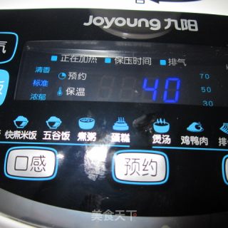 学做蛋糕的做法步骤：9