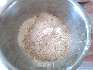 【全麦面包】的做法步骤：5