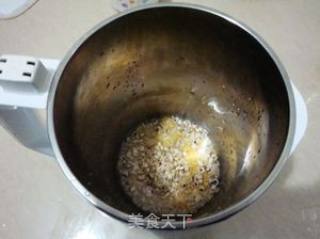 五谷毛豆粥的做法步骤：2