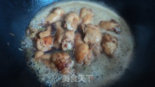 酒香翅根的做法步骤：7