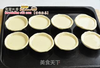 下午茶时间到——一杯奶茶一个蛋挞的做法步骤：8