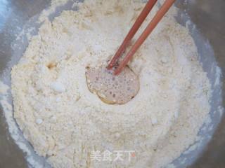 【玉米蒸糕】的做法步骤：3