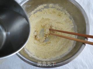 【玉米蒸糕】的做法步骤：4
