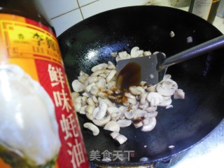 耗油口蘑——简单的美味的做法步骤：7