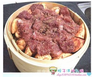 五香口水粉蒸肉的做法步骤：1