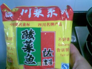 酸菜鱼的做法步骤：1