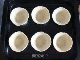 豆浆蛋挞的做法步骤：7