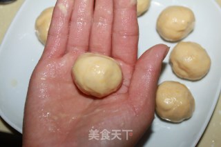 【芋头地瓜丸子】---软糯香甜的美味的做法步骤：7