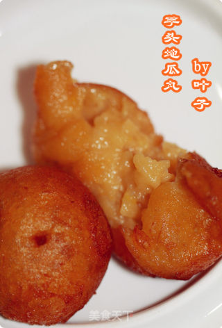 【芋头地瓜丸子】---软糯香甜的美味的做法步骤：9