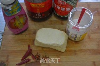 豆腐变豆干【酱卤豆腐】（教你豆腐吃出豆干味儿）的做法步骤：1