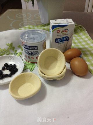美味蛋挞自己做的做法步骤：1